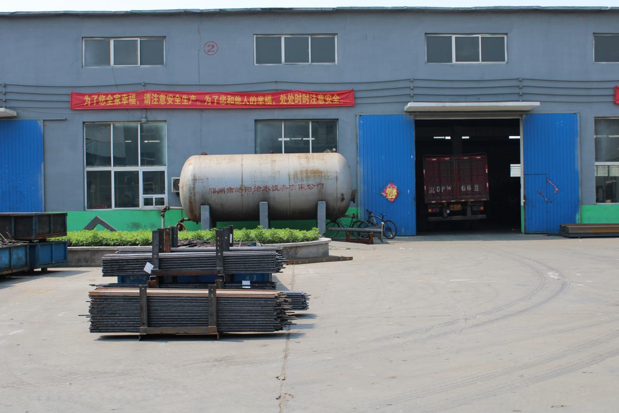 product-1264-843 product-1264-843